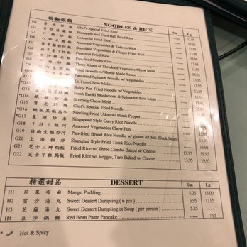 Po Kong Vegetarian Restaurant - Dim Sum Near Me - Vancouver, British Columbia Po Kong Vegetarian Restaurant - Dim Sum Near Me - Vancouver, British Columbia