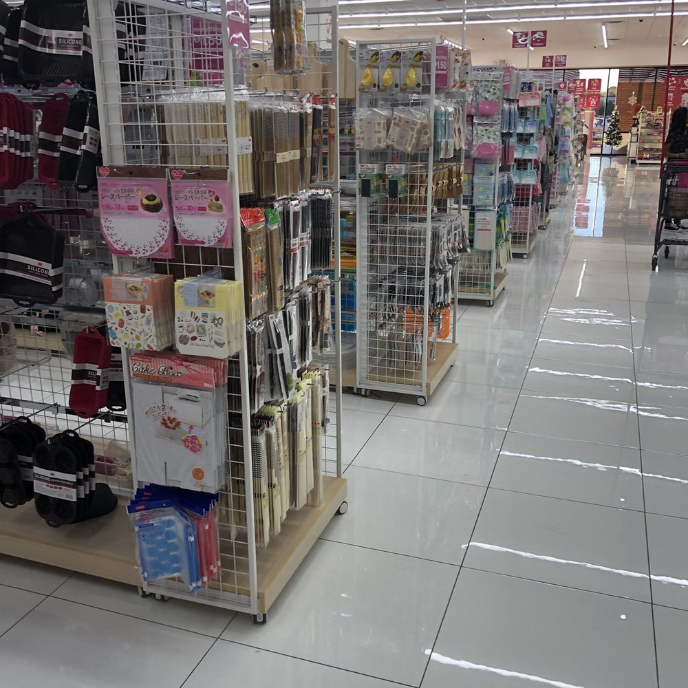 Daiso - Discount Store Near Me - Katy, Texas