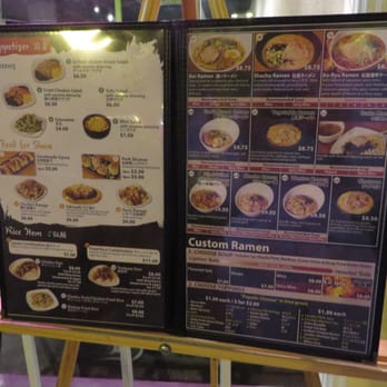 Ko-Ryu Ramen - Menu - June 2015 - Ramen Near Me - Torrance, California Ko-Ryu Ramen - Menu - June 2015 - Ramen Near Me - Torrance, California