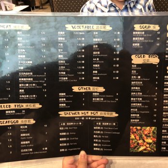 Friend BBQ - All things skewered/grilled along with the hot pot and some appetizers - Chinese Near Me - Chicago, Illinois Friend BBQ - All things skewered/grilled along with the hot pot and some appetizers - Chinese Near Me - Chicago, Illinois