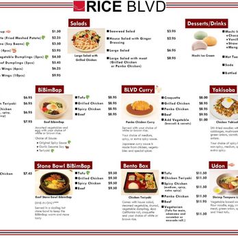 Rice Blvd - Kitchen Menu - Sushi Bars Near Me - Toledo, Ohio