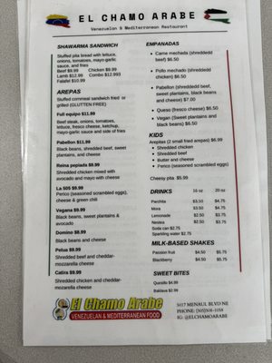 Menu photo 6 El Chamo Arabe Albuquerque, NM