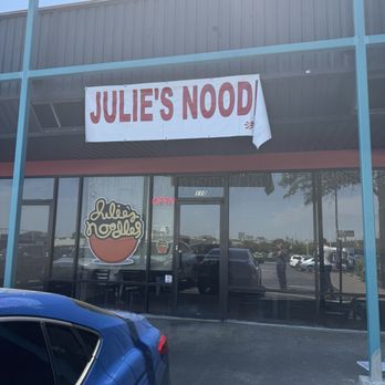 Julie's Noodles - Entrance - Noodles Near Me - Austin, Texas Julie's Noodles - Entrance - Noodles Near Me - Austin, Texas