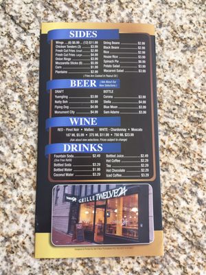 Menu photo 1 Grille Twelve 24 Baltimore, MD
