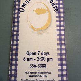 Omelette House Menu Omelette House Menu