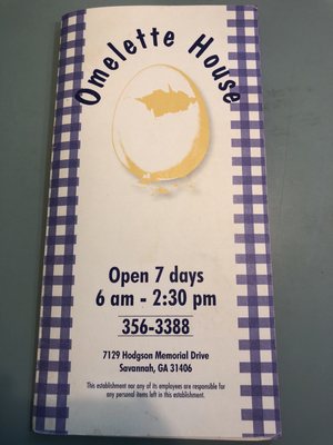 Menu photo 2 Omelette House Savannah, GA Menu photo 2 Omelette House Savannah, GA