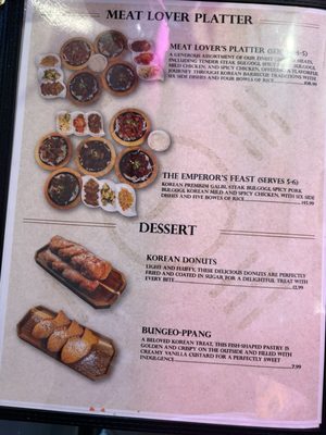 Menu photo 2 Kimbop Miami, FL