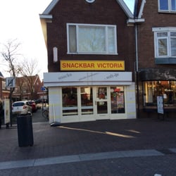 Victoria Snackbar