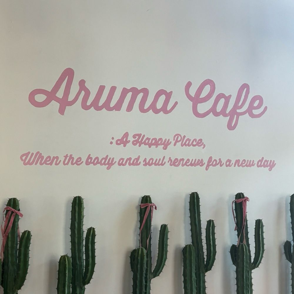 Aruma Cafe - Cafe sign - Desserts Near Me - Tempe, Arizona