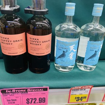 Marukai Wholesale Mart - Japanese spirits - Wholesale Stores Near Me - Honolulu, Hawaii Marukai Wholesale Mart - Japanese spirits - Wholesale Stores Near Me - Honolulu, Hawaii