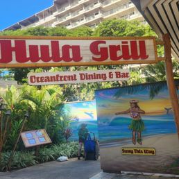 Exterior outside entrance of Hula Grill Kaanapali - Amazing - Lahaina, Hawaii Exterior outside entrance of Hula Grill Kaanapali - Amazing - Lahaina, Hawaii