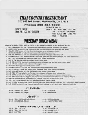 Menu photo 8 Thai Country Restaurant McMinnville, OR Menu photo 8 Thai Country Restaurant McMinnville, OR