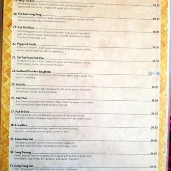 Thai Jasmine - Menu as of April 2019 - Thai Near Me - Tracy, California Thai Jasmine - Menu as of April 2019 - Thai Near Me - Tracy, California