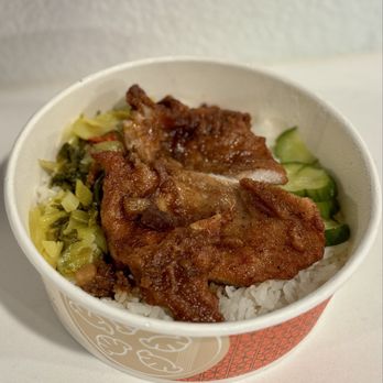 Bafang Dumpling - Pork Chop with Braised Pork Belly Rice ($12) - Dim Sum Near Me - Santa Clara, California