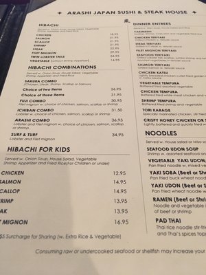 Menu photo 5 Arashi Japan Westlake, OH Menu photo 5 Arashi Japan Westlake, OH