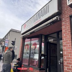 Sushi Nanami - Restaurant store front