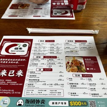 Ma's Kitchen - Menu - Chinese Near Me - Rowland Heights, California Ma's Kitchen - Menu - Chinese Near Me - Rowland Heights, California