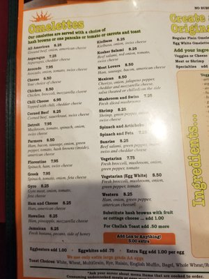 Menu photo 4 Sunrise Cafe Farmington Hills, MI