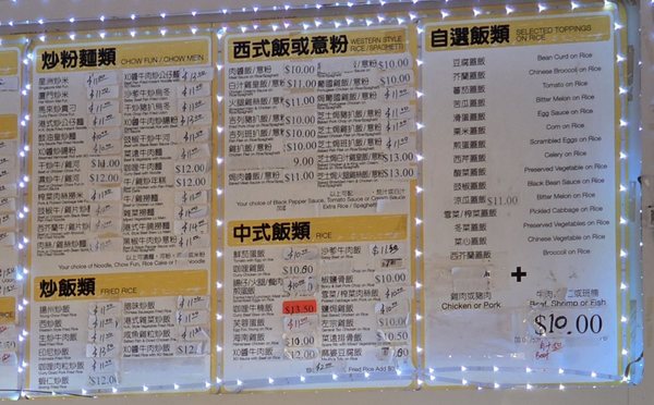 88 CANTEEN - Updated February 2026 - 499 Photos & 165 Reviews - 58