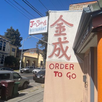 Jin Sing Restaurant - Right across an elementary school.... - Asian Fusion Near Me - Oakland, California