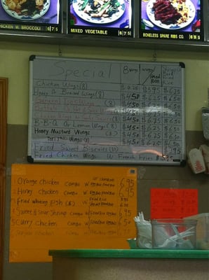 Menu photo 1 China 88 Fairburn, GA