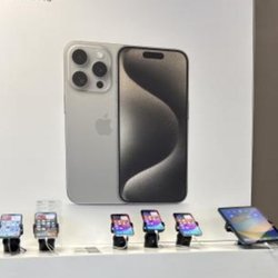 Verizon