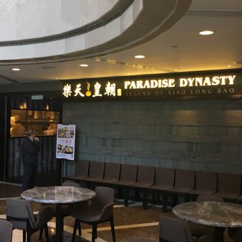樂天皇朝 - Shanghainese Near Me - Hong Kong, HK