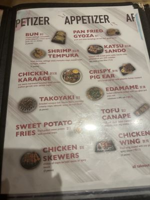 Menu photo 5 Koku Ramen New York, NY Menu photo 5 Koku Ramen New York, NY