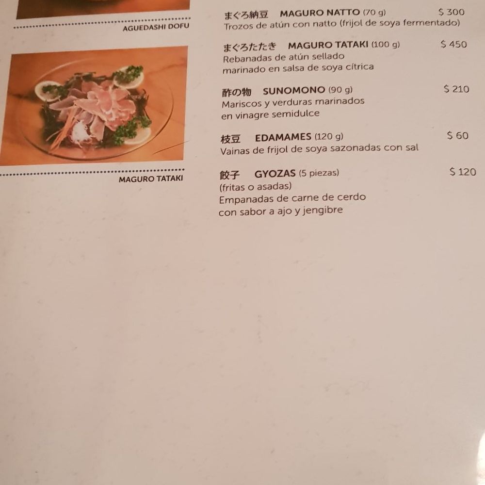 Menu as of October 25, 2018