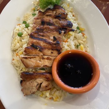 Teri Cafe - Chicken Teriyaki & Fried Rice - Sushi Bars Near Me - Oceanside, California Teri Cafe - Chicken Teriyaki & Fried Rice - Sushi Bars Near Me - Oceanside, California
