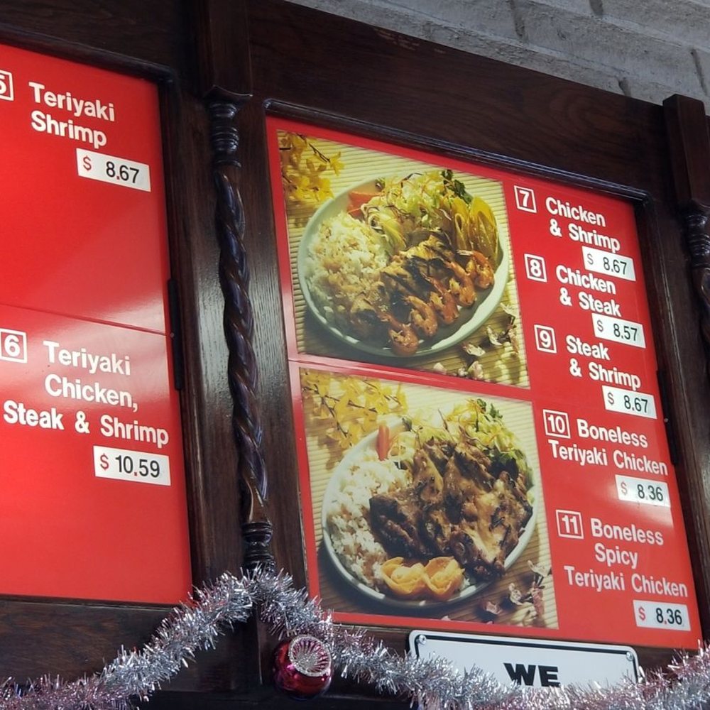 Teriyaki Plus - Menu so 11/28/18 - Japanese Near Me - Van Nuys, California Teriyaki Plus - Menu so 11/28/18 - Japanese Near Me - Van Nuys, California