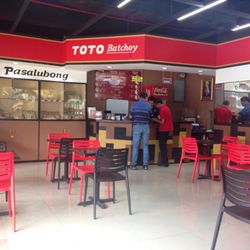 Toto Batchoy