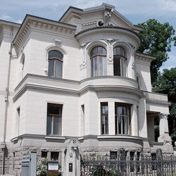 Praxisklinik Dr. Wachsmuth und Dr. Völpel - Praxisklinik für Plastische und Ästhetische Chirurgie in Leipzig