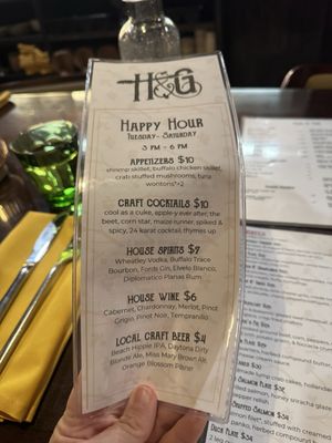 Menu photo 8 Hunters & Gatherers DeLand, FL Menu photo 8 Hunters & Gatherers DeLand, FL