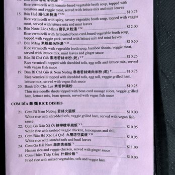 Thien Tam Vegetarian Restaurant - Menu. Page 3/4 - Vegetarian Near Me - El Monte, California