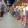 Photo of Hornbach