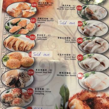 Capital Seafood - Menu - Dim Sum Near Me - Arcadia, California
