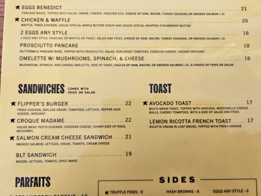 Menu photo 2 Flipper’s New York, NY Menu photo 2 Flipper’s New York, NY