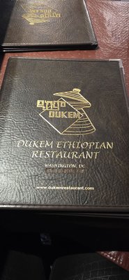 Menu photo 1 Dukem Ethiopian Restaurant Washington, DC, DC Menu photo 1 Dukem Ethiopian Restaurant Washington, DC, DC