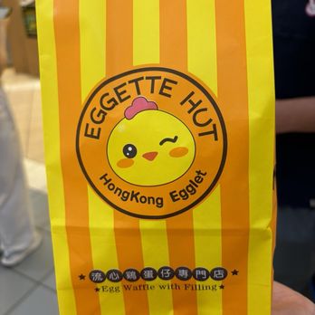 Eggette Hut - Bag - Desserts Near Me - Markham, Ontario