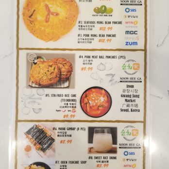 Soonheene - Menu - Korean Near Me - Arcadia, California Soonheene - Menu - Korean Near Me - Arcadia, California