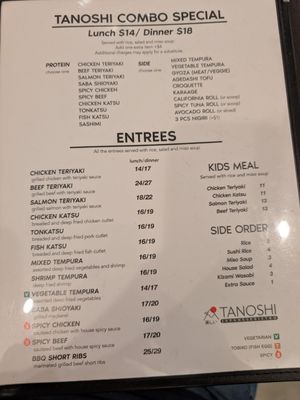 Menu photo 4 Tanoshi Japanese Bistro Walnut Creek, CA