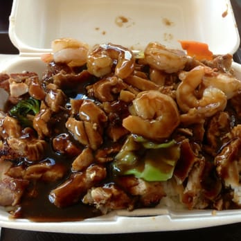 Chicken Bowl - Shrimp+chicken+veggies+rice=food coma for hours....but for real....plan to set aside some nap time, YUM! - Japanese Near Me - Simi Valley, California Chicken Bowl - Shrimp+chicken+veggies+rice=food coma for hours....but for real....plan to set aside some nap time, YUM! - Japanese Near Me - Simi Valley, California