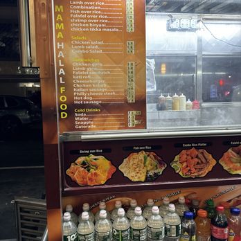 Mama Halal Food - Menu Feb 2024 - Halal Near Me - New York, New York