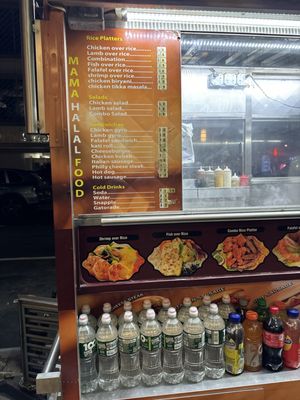 Menu photo 2 Mama Halal Food New York, NY