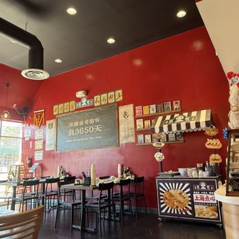 Auntie Qiu Kitchen - Dim Sum Near Me - Alhambra, California