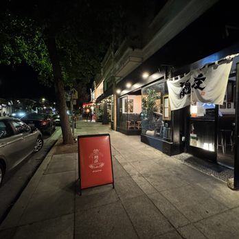 Mensho - Outside - Ramen Near Me - Oakland, California Mensho - Outside - Ramen Near Me - Oakland, California