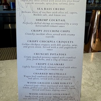 màna - Happy Hour Menu - Greek Near Me - La Grange, Illinois