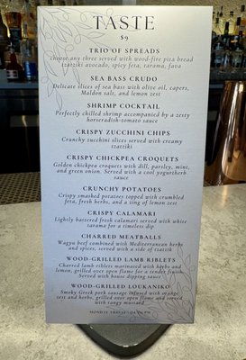 Menu photo 2 màna La Grange, IL