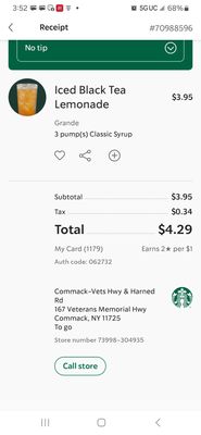 Menu photo 1 Starbucks Commack, NY Menu photo 1 Starbucks Commack, NY